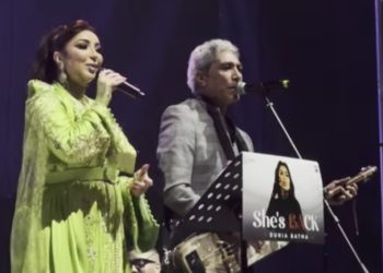 بمشاركة أختها إيمان ووالدها..دنيا بطمة تحيي حفلا فنيا ناجحا بالبيضاء
