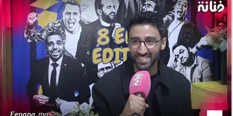 سيمو الصدراتي يكشف حصريا: “هادو هوما نوع الضيوف لي كنطمح نجيب فبرنامجي وكانو عندي اقتراحات تلفزيونية”