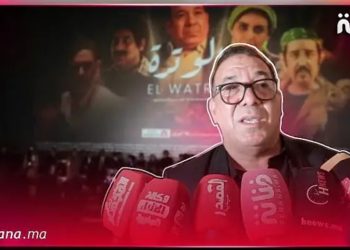 إدريس الروخ يزيل الستار عن فيلم “الوترة” ويصرح: “كان حلم للمغني الشعبي حميد السرغيني”