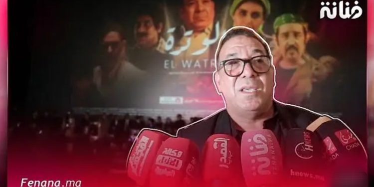 إدريس الروخ يزيل الستار عن فيلم “الوترة” ويصرح: “كان حلم للمغني الشعبي حميد السرغيني”