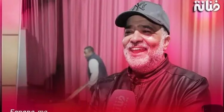عبد الحق بلمجاهد: “مدونة الأسرة فيها إجتهاد/ وكاين فنانين ماكاتعطاهمش فرصة”