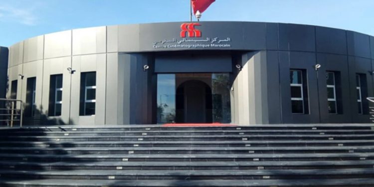 الكشف عن مشاريع الأفلام المستفيدة من الدعم 