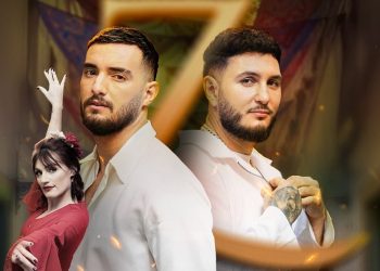 بسبب “زيندايا”..زهير بهاوي يحتل الطوندونس
