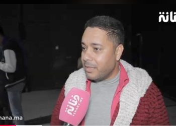 محمد الحوضي: “تفاعل الجمهور زوين مع المسرحية/ اشتغالي مع سكينة درابيل وعبد الحق مجاهد/ الجرأة “