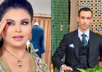 في عيد ميلاده٠٠لطيفة رأفت تهنأ ولي العهد صاحب السمو الملكي الأمير مولاي الحسن