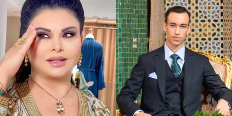 في عيد ميلاده٠٠لطيفة رأفت تهنأ ولي العهد صاحب السمو الملكي الأمير مولاي الحسن