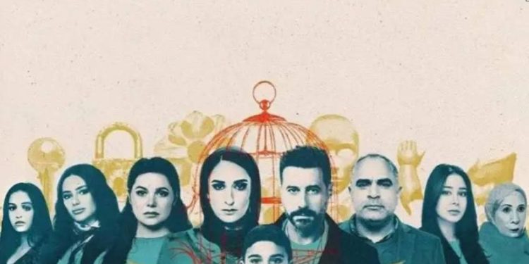 مسلسل “لام شمسية” يكسر الصمت حول العنف الجنسي ضد الأطفال