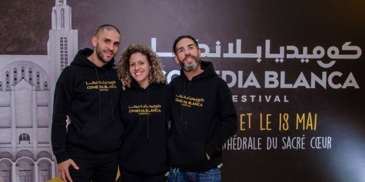 تنظيم مهرجان الضحك “كوميديا بلانكا”