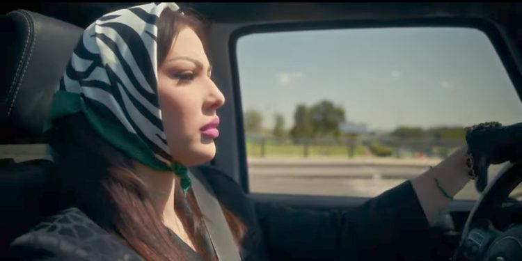 ابتسام تسكت تستمر في الطوندونس بجديدها “سالينا”