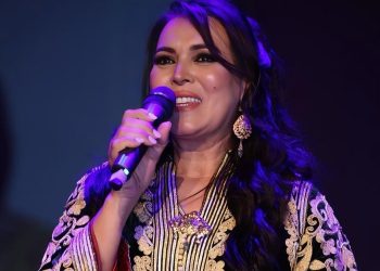 وزارة الشباب والثقافة والتواصل تكرم الفنانة السعدية لديب ..(صور)