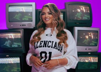 أغنية “La Var” أول تعاون غنائي بين Nej’ وKeblack  يرى النور