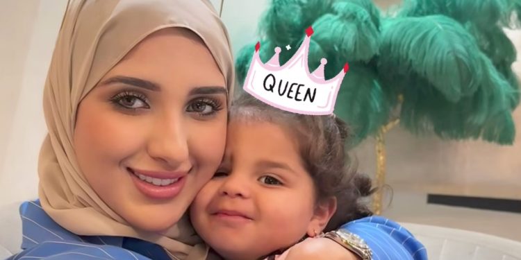 مانويلا الشرقاوي تشوق متابعيها إلى مفاجأة ما..