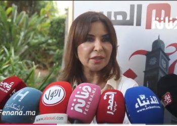 مهرجان الدار البيضاء للفيلم العربي يعالج إشكاليات الدعم  ويكشف عن الأسماء المكرمة لهذه الدورة