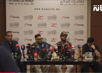 عضو مجموعة الفناير يكشف عن سر إستمراريتهم: “بفضل سيدنا دار الساس للمجال الفني”
