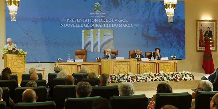 تقديم كتاب “الجغرافيا الجديدة للمغرب”