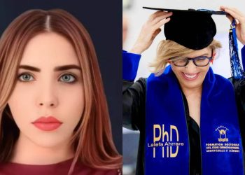 فاطمة الزهراء أحرار تهنأ شقيقتها لطيفة بعد حصولها على الدكتوراه (صورة)