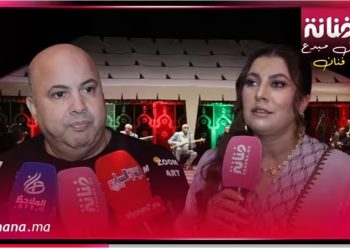 بمدينة الرباط..نجوم مغاربة يحتفلون بليلة العيطة