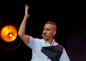 يسار لمغاري يستعد إلى لقاء جمهور دكالة..