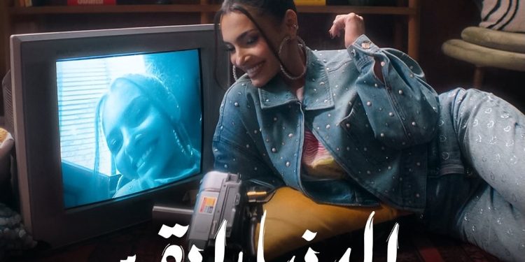 كارمن سليمان تكشف عن موعد جديدها الفني “الدنيا رايقة”