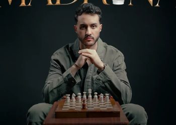 بعد الغياب..رضوان برحيل يعود بجديده الفني “مادرينا”