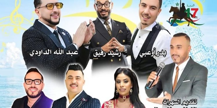 تزامنا مع اقتراب عيد العرش المجيد..المنصورية تستعد إلى سهرة فنية بامتياز