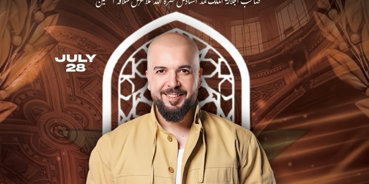 الدوزي في موعد جديد رفقة جمهوره بمدينة الرباط