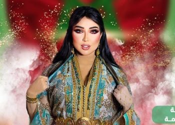 بمناسبة عيد العرش المجيد..دنيا بطمة تستعد الى إحياء سهرة كبرى
