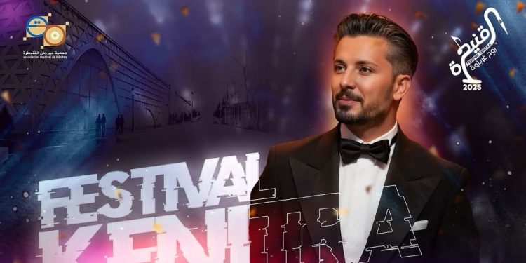 حاتم عمور يستعد إلى لقاء جمهوره بمدينة القنيطرة..تفاصيل