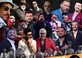 مهرجان القنيطرة يفتح أبوابه للاحتفاء بالإبداع ويجمع نجوم الفن والرياضة في دورة شبابية مميزة