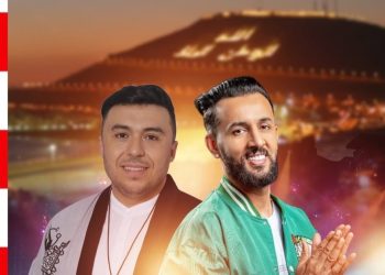 أكادير تجمع بين زكرياء الغافولي والعربي إمغران