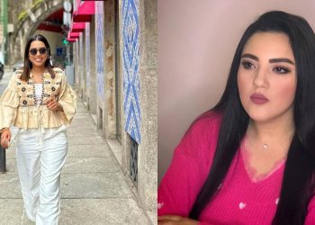 رجاء بلمير تعلن عن تضامنها رفقة سامية ديكوك (صورة)