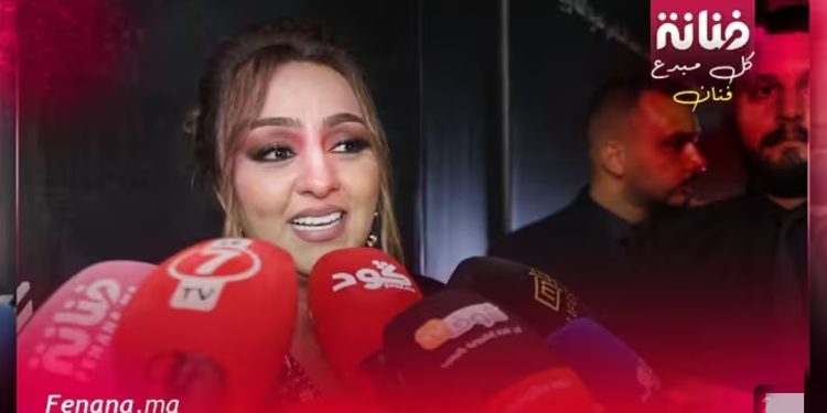 زينة الداودية تكشف لأول مرة حقيقة خلافها مع حجيب/ لي بغا يغني الأغاني ديالي مرحبا