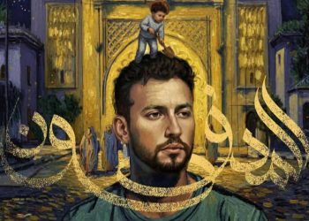 صاحب أغنية “بالهدى”..طه النوري يعلن عن هذه المفاجأة