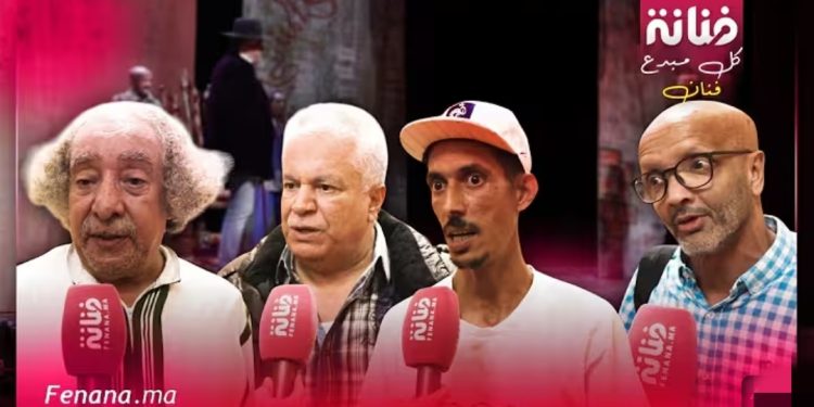 بحضور كم هائل من الجمهور الرباطي..عرض مسرحية “سري مري” يتألق