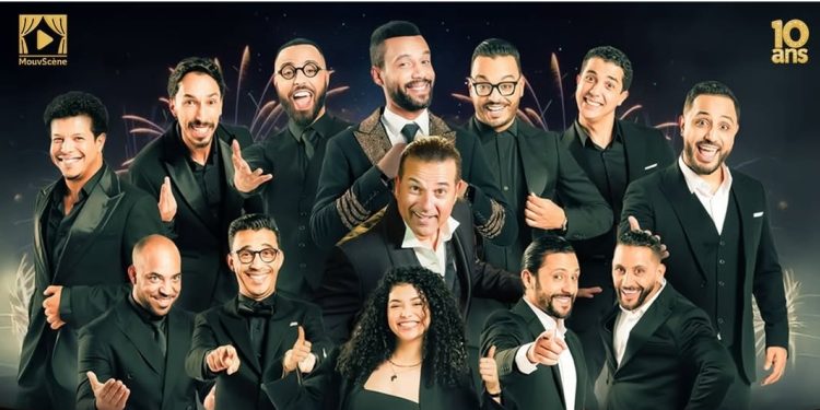 مجموعة إيمواغاجي تستعد إلى لقاء الجمهور البيضاوي..تفاصيل