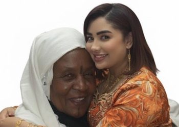 أميمة باعزية تطلب الدعاء من جمهورها