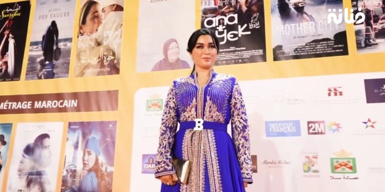 أجواء إفتتاح المهرجان الدولي لفيلم المرأة بسلا وإطلالات أشهر النجوم المغاربة على البساط الأحمر