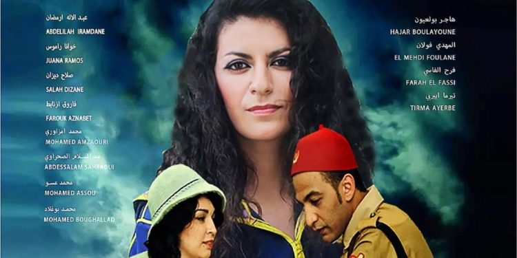 “لامورا..الحب في زمن الحرب” للمخرج الراحل محمد اسماعيل يدخل سباق القاعات السينمائية