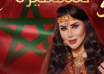 الفنانة سعيدة شرف تستعد إلى لقاء جمهورها بإسبانيا