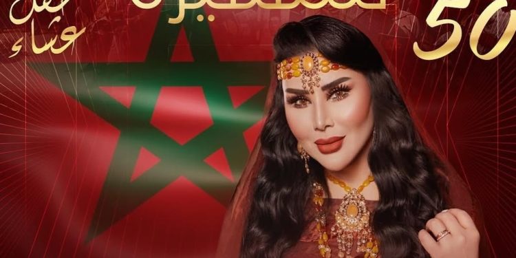 الفنانة سعيدة شرف تستعد إلى لقاء جمهورها بإسبانيا
