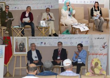 مشاركة متميزة ونوعية لشبكة المقاهي الثقافية بالمعرض الجهوي للكتاب بالرباط