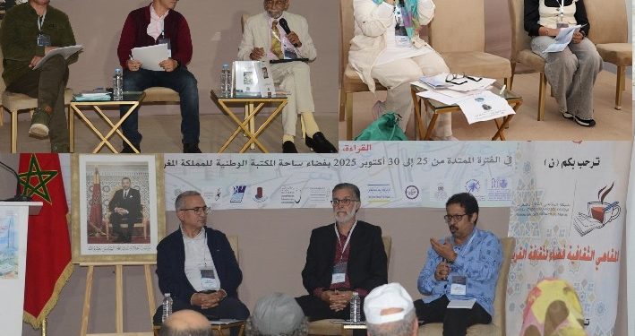 مشاركة متميزة ونوعية لشبكة المقاهي الثقافية بالمعرض الجهوي للكتاب بالرباط