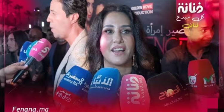 أسماء الخمليشي منتجة فيلم “مصير إمرأة”: “هاد الفيلم هضر على مجموعة من الطابوهات/ مرضت فالتورناج”