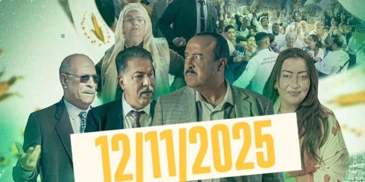 إلهام واعزيز تروج إلى جديدها الفني “الشلاهبية”