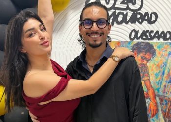 بسبب تخرجه..فرح الفاسي تهنئ إبن أختها (صورة)