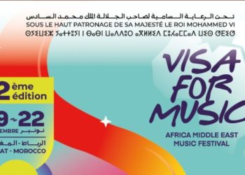 مهرجان Visa for music يستعد إلى فعالياته الثقافية الفنية المتنوعة..تفاصيل