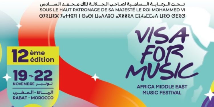 مهرجان Visa for music يستعد إلى فعالياته الثقافية الفنية المتنوعة..تفاصيل