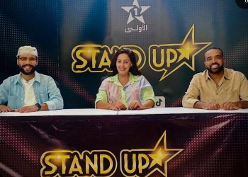 لجنة تحكيم جديدة في برنامج ستانداب لهذا الموسم..تجديد في روح الكوميديا بين مؤيد ومعارض