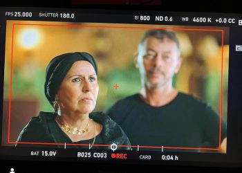 ماريا صادق تضيء دراما “أنا حرة” بدور العجوز عيشة الشريرة
