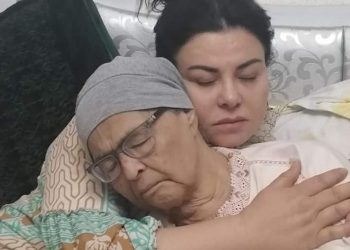 بعد صراع مع المرض..لطيفة رأفت تفقد والدتها
